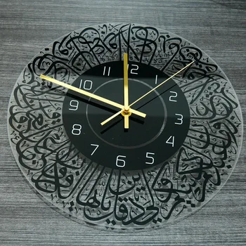 Креативный Геометрический Узор Прозрачные Акриловые Настенные Часы Спальня Гостиная Настенные Часы Часы Украшение дома