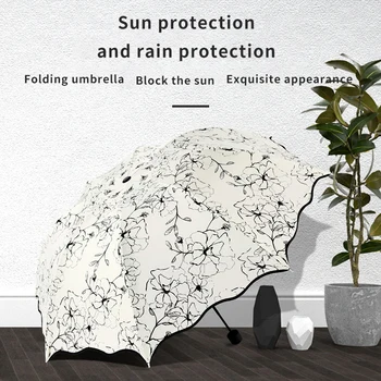 Креативный Солнечный зонт Lotus Flower, Трехстворчатый Солнцезащитный зонт, Женский Солнцезащитный крем, Черный Гелевый зонт от солнца.