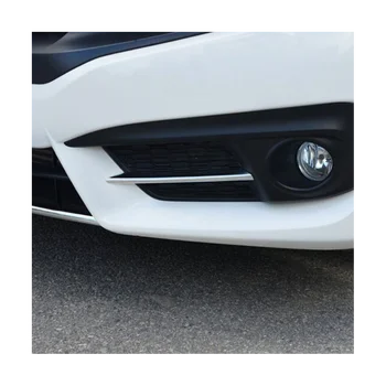 Крышка передней противотуманной фары Украшение для бровей и век Внешняя отделка противотуманных фар для Honda Civic 10Th 2016-2018