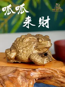 ЛАТУННАЯ крякающая жаба ручка для жабы богатства Дзен-лягушка Дзен-линия благовоний из сандалового дерева изучение орнамента