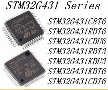 Микросхема STM32G431C8T6 STM32G431RBT6 STM32G431CBU6 STM32G431RBT3 STM32G431KBU3 STM32G431KBT6 STM32G431CBT6 (MCU/MPU/SOC)