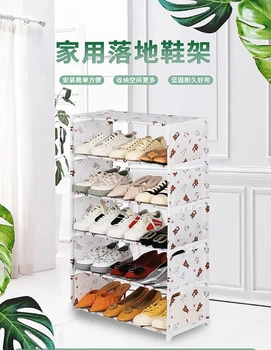 Многослойный сборный пылезащитный обувной шкаф для домашнего общежития экономичный специальный стеллаж для хранения