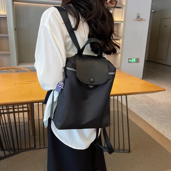 Модный Новый Женский рюкзак для отдыха на природе из нейлоновой ткани большой емкости, простой однотонный женский школьный рюкзак для студенток