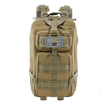 Мужская тактическая камуфляжная сумка Рюкзак для кемпинга на открытом воздухе upgrade 3P Рюкзак для альпинизма