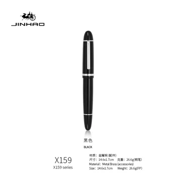 НОВАЯ Акриловая Черная Авторучка JinHao X159 С Металлическим Зажимом С Удлиненным Тонким Пером F 0,5 мм