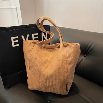 Новая вельветовая осеннезимняя сумка большой емкости, модная простая сумка для ежедневных покупок, повседневных поездок на работу