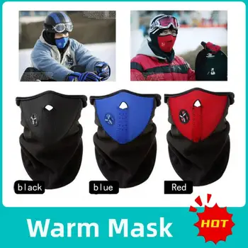 Новая теплая флисовая маска Унисекс, Мотоциклетный Защитный шарф для шеи, теплый Сноуборд, Велосипед, Лыжные Виды спорта, Ветрозащитные аксессуары для велоспорта на открытом воздухе
