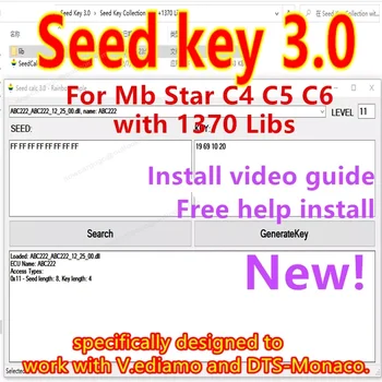Новейший калькулятор начальных ключей 3.0 для MB Cars Для MB Star C4 C5 C6, специально разработанный для работы с Vediamo DTS-Monaco Seed key