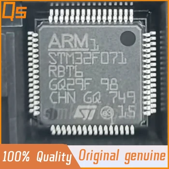 Новый оригинальный 32-разрядный микроконтроллер STM32F071RBT6 LQFP-64 ARM Cortex-M0 MCU
