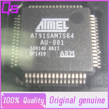 Новый оригинальный микроконтроллер AT91SAM7S64-AU AT91SAM QFP64 ARM