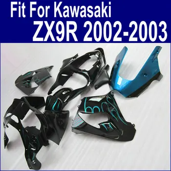 Обтекатели Blue flames Zx9r 2002 2003 / 02 03 Для Kawasaki Ninja (100% новый) EMS бесплатный комплект обтекателей xl51