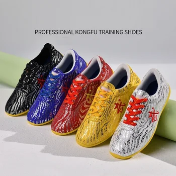 Обувь для боевых искусств, спортивная обувь для тайцзи, детская Мягкая Квадратная обувь для фитнеса, Легкая обувь для тренировок, кроссовки для тренажерного зала