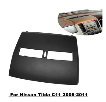 Отделочник розетки автомобильного кондиционера-Крышка вентиляционных отверстий приборной панели для Nissan Tiida 2005-2011 Черный