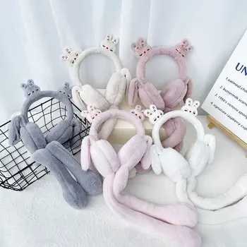Подвижные наушники в форме милого кролика, забавные игрушки, зимние теплые головные уборы, грелка для ушей, ушанка для защиты детских ушей