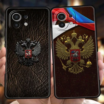 Россия Эмблема Российских Флагов Чехол Для Телефона Xiaomi Poco C51 F3 X3 X4 GT NFC M3 M4 M5 Mi 13 12 11 Ultra 12T Pro Lite 5G Мягкий Чехол