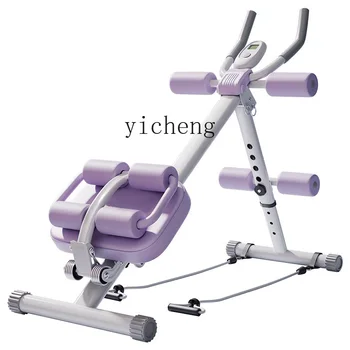 Тренажер XL для домашних упражнений, Тренажеры для тренировки мышц живота, Тренажер для похудения живота, Массажер для живота