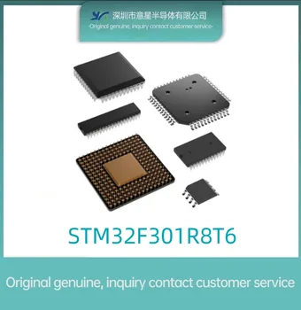 Упаковка STM32F301R8T6, LQFP64, наличие на складе, микроконтроллер 301R8T6, оригинал, подлинный