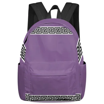 Фиолетовые женские и мужские рюкзаки с геометрическим рисунком в греческом стиле, водонепроницаемый школьный рюкзак для студентов, сумки для ноутбуков Mochilas для девочек