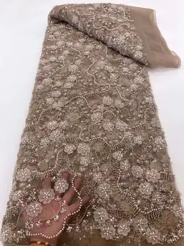 Французская кружевная ткань с жемчугом и пайетками, Африканская кружевная ткань высокого качества, свадьба 2024 года, 5 ярдов для свадебного платья