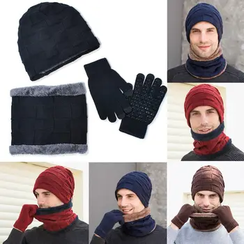 Шерстяные вязаные шапочки, шарф, перчатки, комплект перчаток с сенсорным экраном, теплый флисовый шарф-утеплитель для шеи, Ветрозащитная вязаная шапка с шарфом