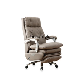 Электрическое кресло руководителя, офисное кожаное компьютерное кресло, Удобное рабочее кресло для длительного сидения