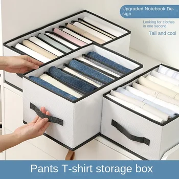 Ящик для хранения одежды и брюк, разделительный ящик для предметов домашнего обихода, шкаф для сумок, многослойный ящик для хранения нижнего белья и джинсов.
